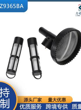 E5TZ9J306BA，4C4Z936油箱滤网套件适用于福特