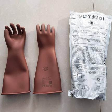 橡胶绝缘手套YS101-31-02/03电力施工防护手套电工长筒手套