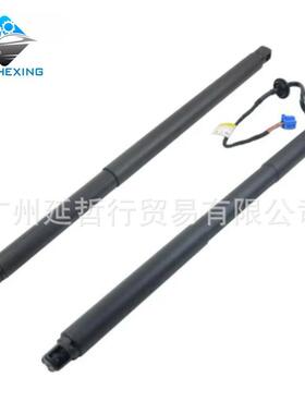 适用奔驰ML63W166ML350GLE400GLE350电动尾门撑杆后备箱支撑杆