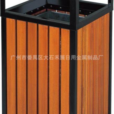 直销户外垃圾桶分类环保垃圾桶公园锥顶垃圾桶,纺织面料/辅料/配套,纺织机械配件,淘宝优惠券,粉丝福利购,淘宝优惠卷