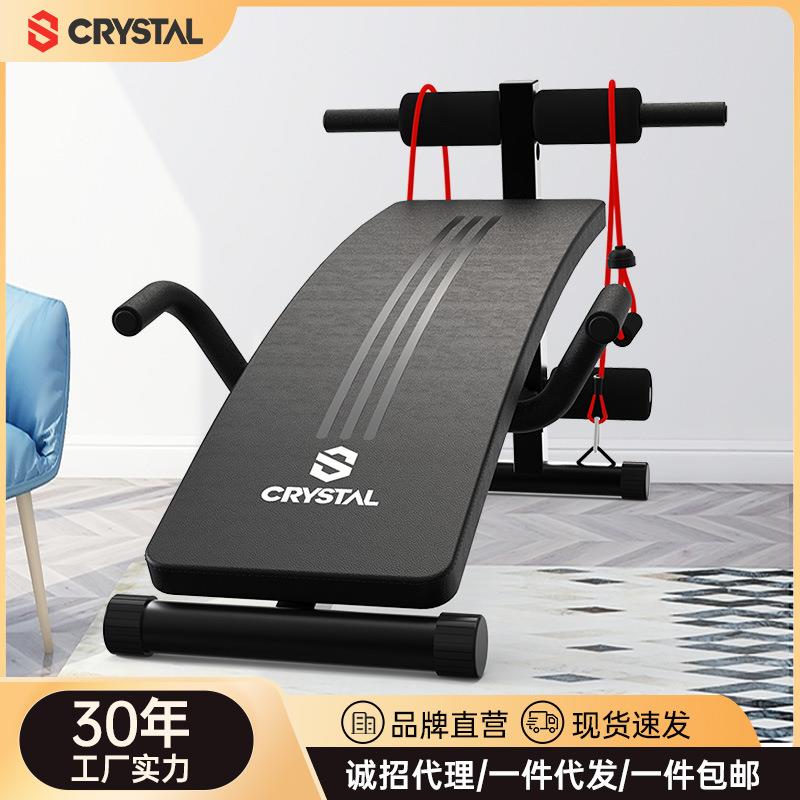 水晶CRYSTAL哑铃凳仰卧板室内仰卧起坐带拉绳健腹板辅助腹肌板