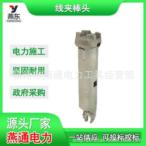 M445529B（6