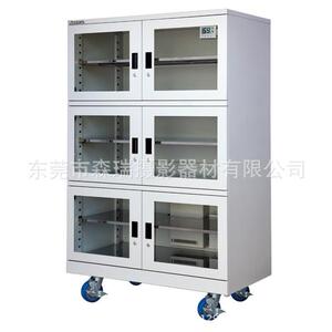 万得福AD-1280M/CH电子干燥箱SMT除湿柜万德福电子元件防潮柜