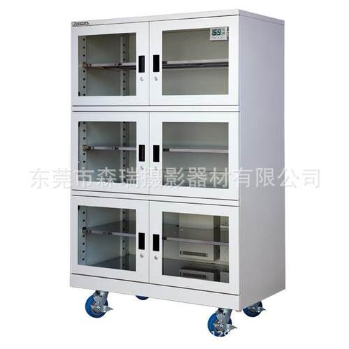 万得福AD-1280M/CH电子干燥箱SMT除湿柜万德福电子元件防潮柜