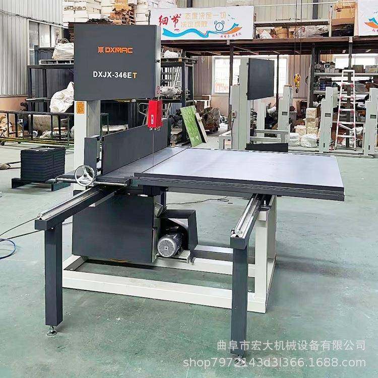 40B50B60B圆木专用小型立式带锯机主机现货滑轨烧纸推台锯,节庆用品/礼品,新娘配件,淘宝优惠券,粉丝福利购,淘宝优惠卷