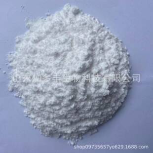 98%生根粉新型肥料增效剂植物生长剂研发