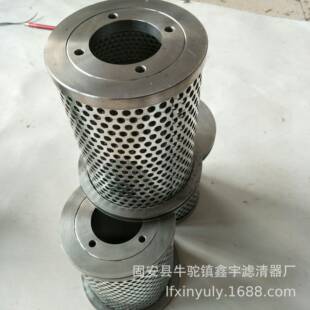 现货供应耦合器滤网TCR42023390油动机滤芯过滤器