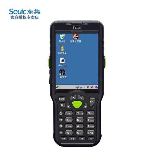 东集成a6手持数据终端pda采集器Windowsce6.0电商ERP仓库盘点机