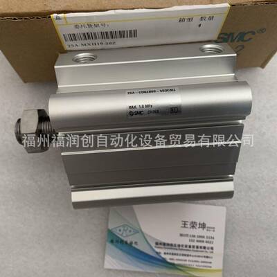 叶片式摆动旋转气缸CDRB1BW/CRB1BW50-63-80-100-90S-180S-270S