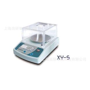 幸运纺织天平XY5002St510g 2St 0.01g纺织专用天平XY500