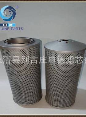 供应UX-400X80UX-400X100液压过滤器滤芯型号齐全量大从优