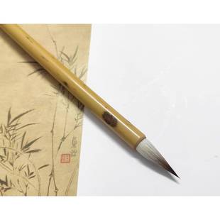 纯兼毫七狼三羊小楷小行草抄经狼毫羊毫中楷蝇头小楷工笔勾线