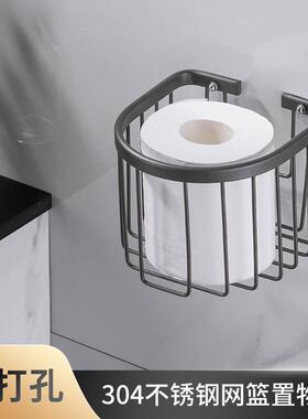 不锈钢挂壁式枪灰色圆形抽纸篓方型免打孔多功能家用卫生间收纳篮