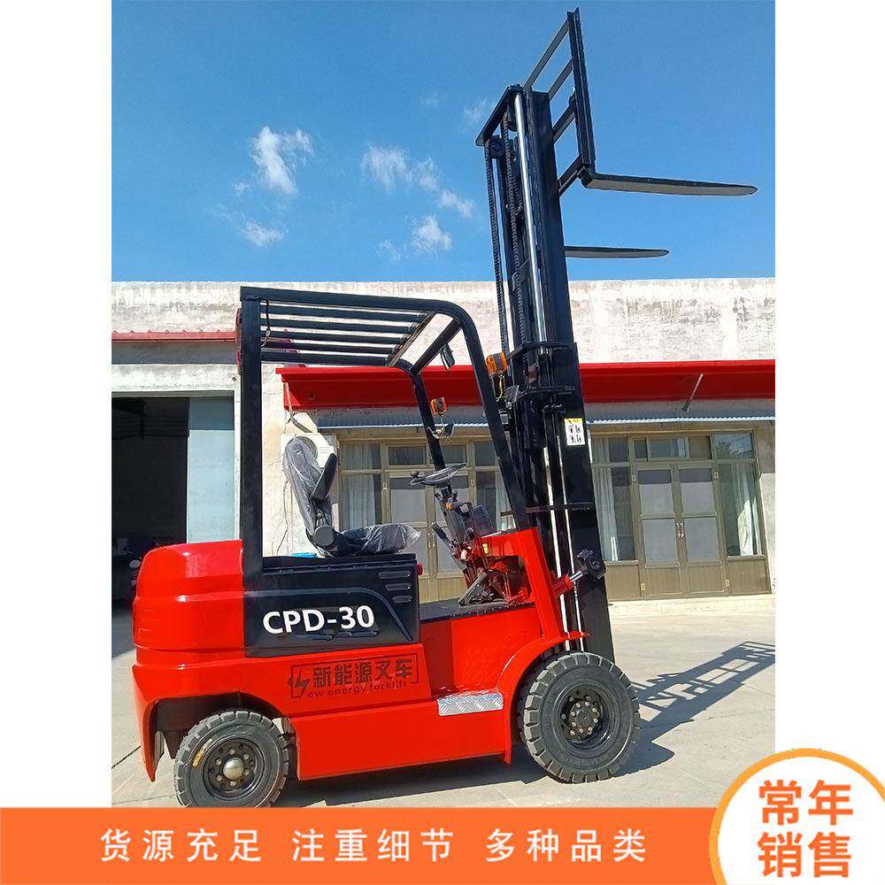 四轮液压升降自卸车港口集装箱堆高车座驾式电动装卸搬运叉车
