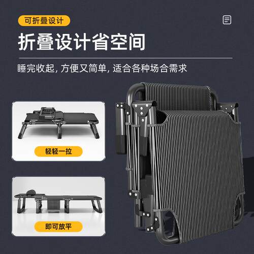 5YA1办公室午休折叠床单人床便携款午睡行军陪护工床小工位午觉轻
