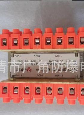 淮南万泰KBZ18三相电抗器