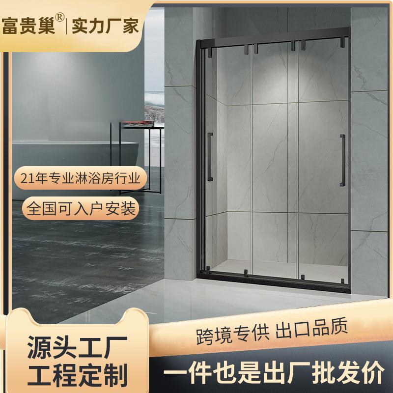 一字型三联动推拉门洗浴室屏风玻璃隔断卫生间干湿分离淋浴房