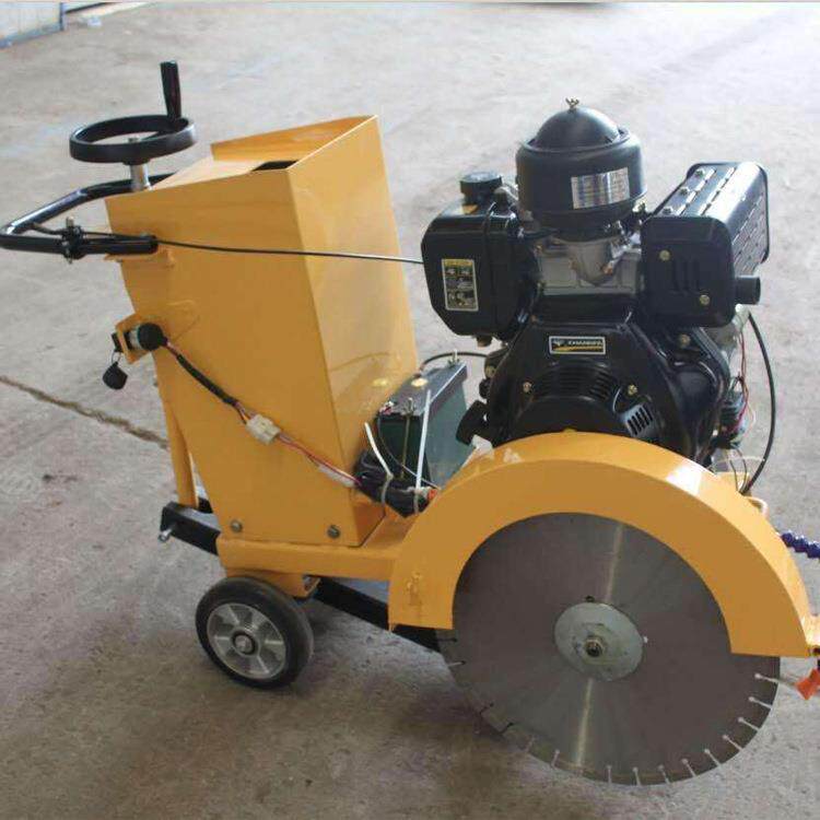 汽油混凝土马路切割机手扶式水泥路面切缝机按需切割机锯片配件