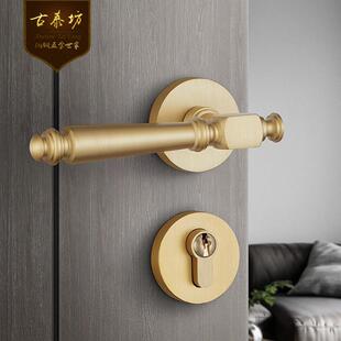 全铜门锁金色静音磁吸卧室房间双开木门把手法式轻奢复古铜锁芯
