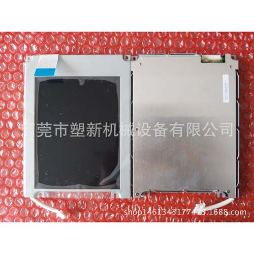 5.7寸伪彩屏15针KCS057QV1AG-G23注塑机电脑显示屏MB61-L23A