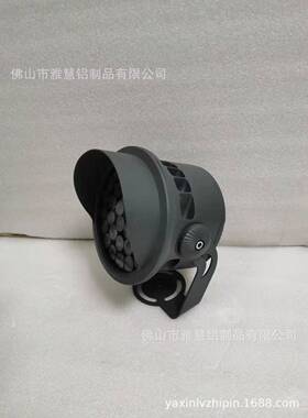 LED多功能9W-100W投光灯.路灯.交通补光灯,景观灯,草坪灯外壳