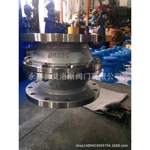 直销铸刚/不锈钢ZHQ-B防爆管道阻火器DN80GZW-I型