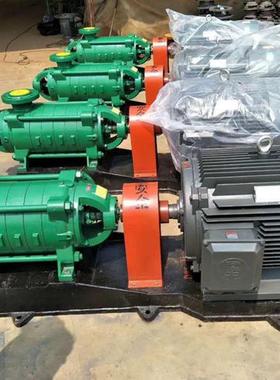 供应DG/D型多级泵D12-25X4重型分段式多级泵铸铁耐磨级离心泵