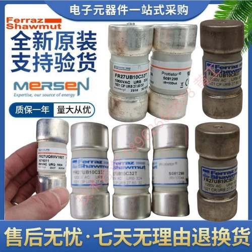 FERRAFR27UQ69V50T63T80T100T125T160T200T250TN075958