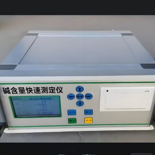 供混凝土碱含量测定仪 型号:KX033-NJAL-C库号：M60904