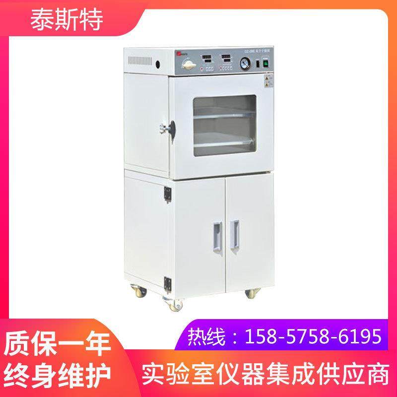 天津泰斯特DZ-3BE真空干燥箱,农用物资,其他肥料,淘宝优惠券,粉丝福利购,淘宝优惠卷