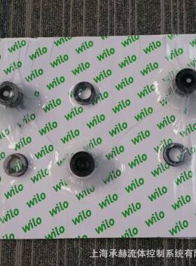 威乐TOP-SD65/13DMPN6/10440V60HZ水泵维修零配件机械密封