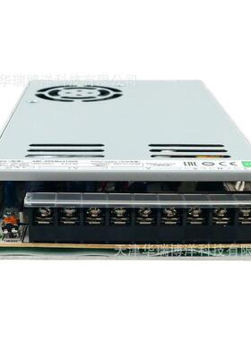 ABL2REM24100K电源平板式250W开关电源24V/10.5A电源开关