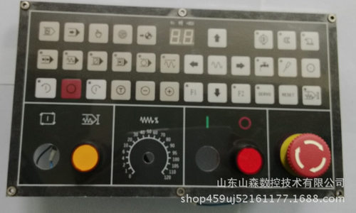 机床配件——机床操作面板KB08G1E
