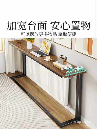家用暖气片上方置物架客厅沙发后靠墙长条整理架靠墙夹缝遮挡