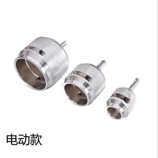 稳态管PPR铝塑管剥皮器电动剥铝器机械
