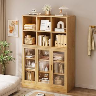 全实木收纳储物柜子书架带门自由组合床尾杂物柜落地家用防尘书柜