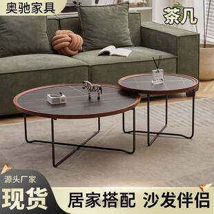 茶几组合现代简约圆形创意金属木质小户型沙发边几小桌子简易茶几