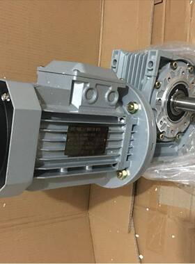 电机减速机600L配制罐NMRV110-20-112B5-YB4.0-AS4-FA