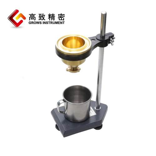 涂4粘度杯涂四杯台式粘度测量杯4号涂料粘度测试杯