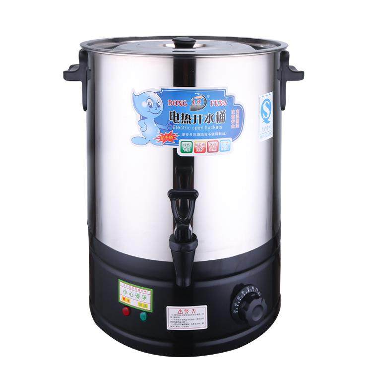 加厚不锈钢电热开水桶商用防干烧保温桶大容量烧水桶月子煮水桶,农用物资,其他肥料,淘宝优惠券,粉丝福利购,淘宝优惠卷