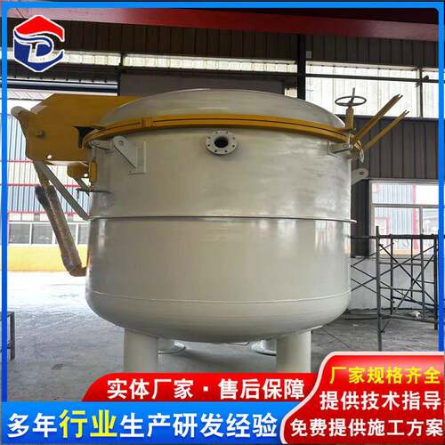 立式石墨热处理釜换热器热处理罐碳化硅浸渍罐生产金耀鼎