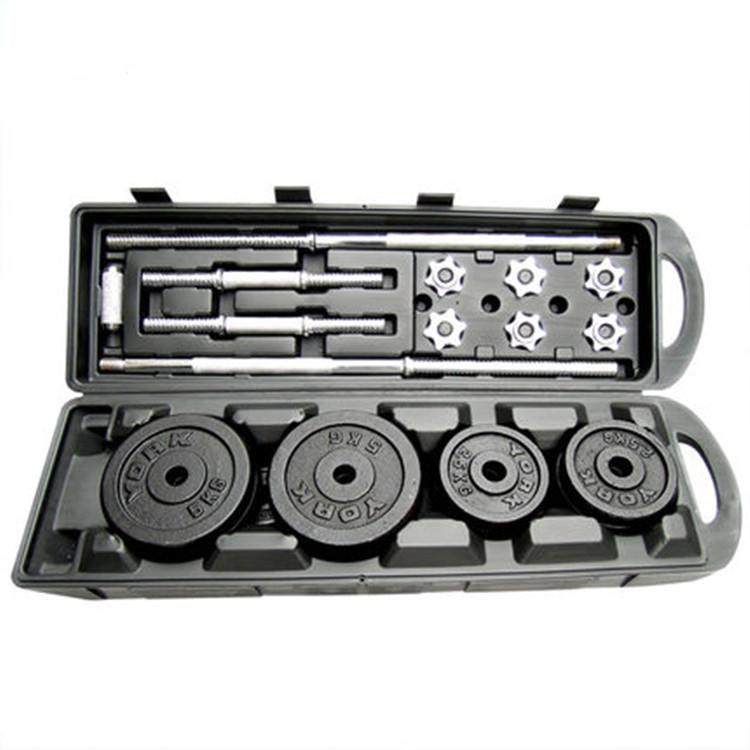 男士烤漆哑铃健身体育用品举重杠铃组合50KG套装烤漆哑铃套装,农用物资,其他肥料,淘宝优惠券,粉丝福利购,淘宝优惠卷