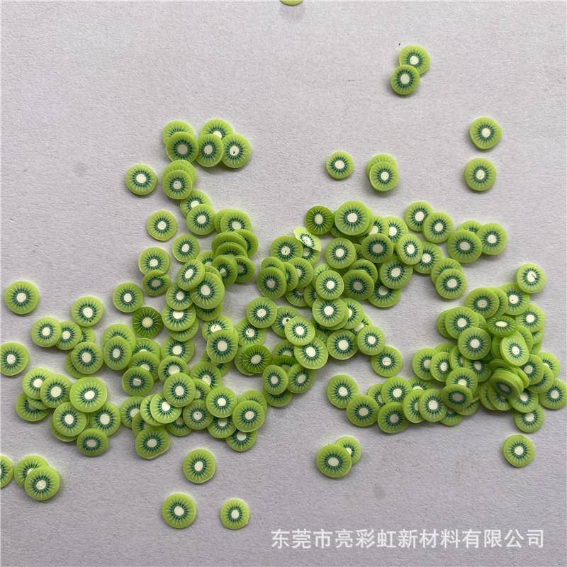软陶小亮片水果亮片水果形花朵形4mm工艺品装饰软陶小亮片