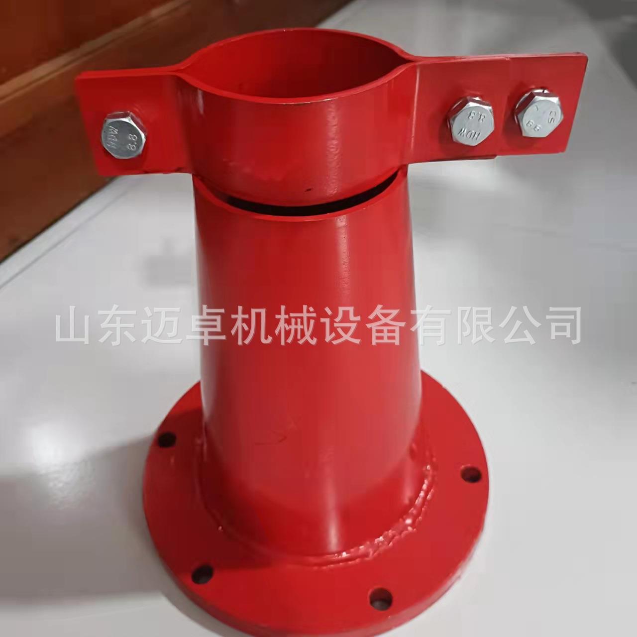 防爆弯头锥形喇叭口防爆电器喇叭嘴锥形漏斗形喇叭口法兰连接