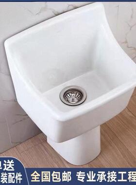 拖把池K-6192T诺玛家用阳台拖把槽带落水卫生间拖把池K-6180T陶瓷