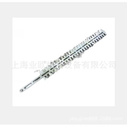 丸山HT234D茶园树篱剪枝机配件刀片手持式双刃绿篱汽油修剪机