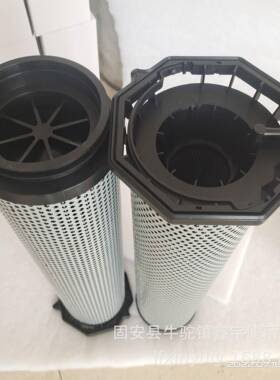 新款4915241回油滤芯工程机械液压油滤芯