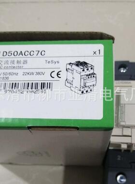 供应交流接触器LC1-F225M7CLC1F225M7C