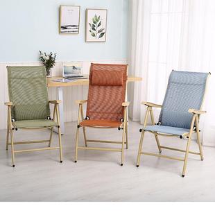 孕妇躺椅折叠午休神器午睡床老人便携靠背调节家用靠椅办公室椅子