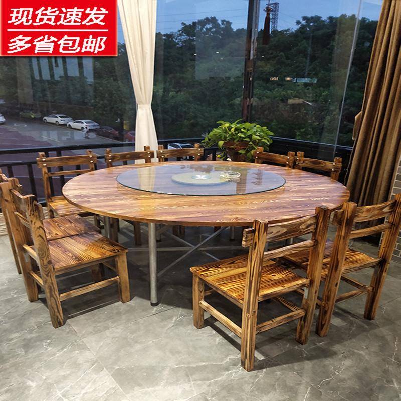 全实木炭烧靠背椅中餐农家乐饭店小吃店大排档快餐桌椅餐饮木椅子